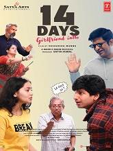 14 Days: Girlfriend Intlo