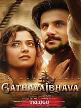 Gatha Vaibhava