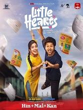 Little Hearts