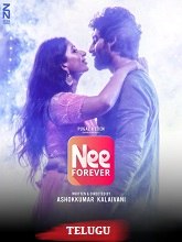 Nee Forever