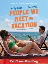 People We Meet on Vacation