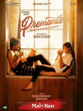 Premante