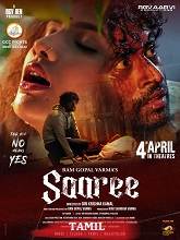 Saaree