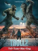 Troll 2