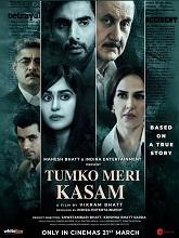 Tumko Meri Kasam